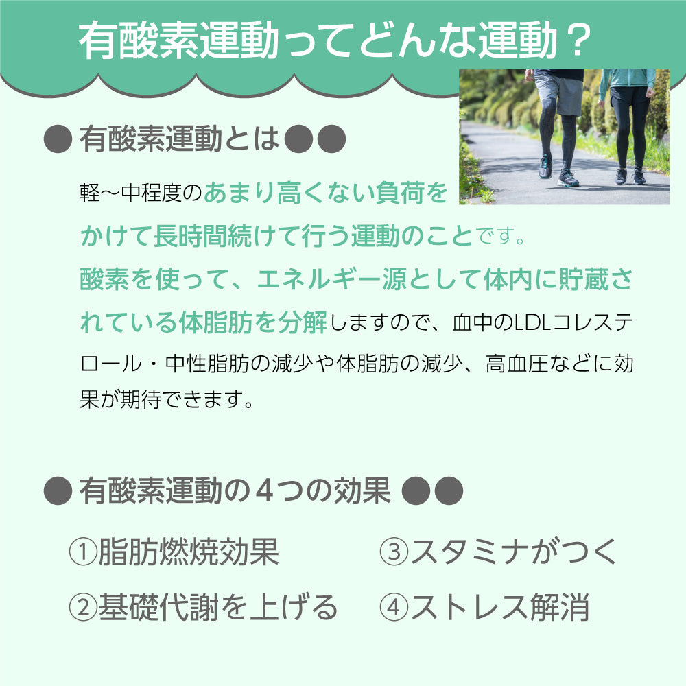 フィットネスバイク2