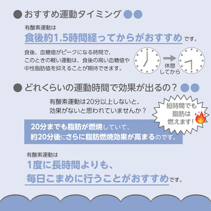 フィットネスバイク