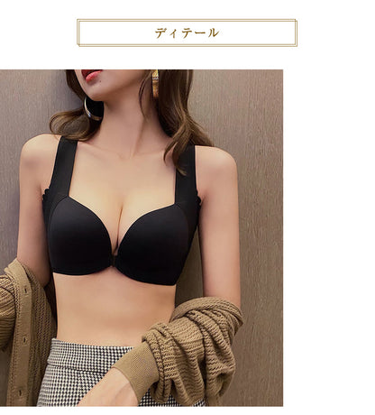 フロントホックブラジャー ノンワイヤー シームレス ボリュームアップ