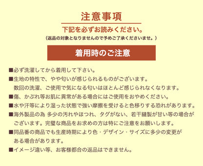 フロントホックブラジャー ノンワイヤー シームレス ボリュームアップ