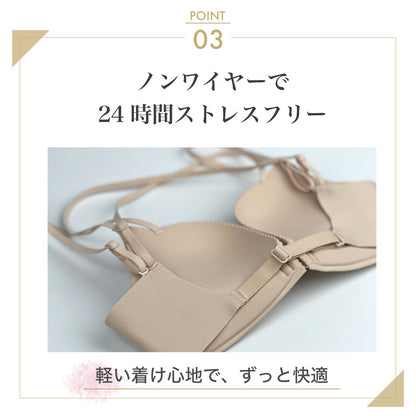 背中開きフロントホックブラジャー ノンワイヤー シームレス ボリュームアップ