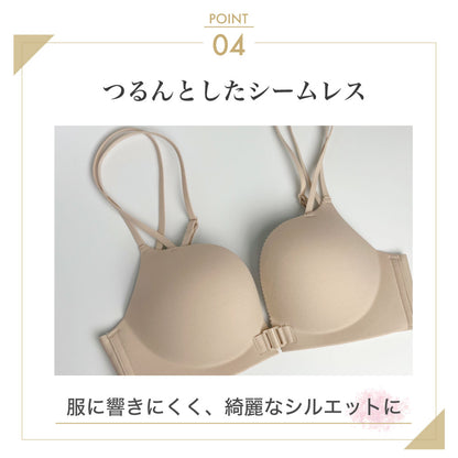 背中開きフロントホックブラジャー ノンワイヤー シームレス ボリュームアップ