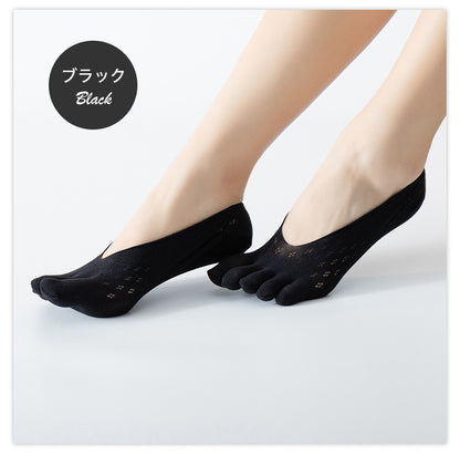 5本指カバーソックス 滑り止め 速乾 ヨガソックス