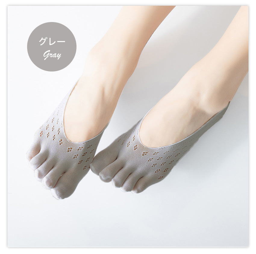 5本指カバーソックス 滑り止め 速乾 ヨガソックス