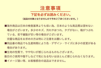 5本指カバーソックス 滑り止め 速乾 ヨガソックス