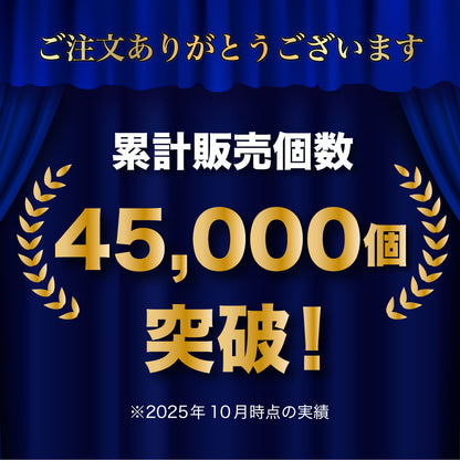 【グッドデザイン賞2025受賞】ヘルメットインナー 汗タレーヌ