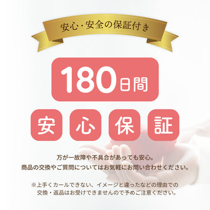 充電式ホットビューラー