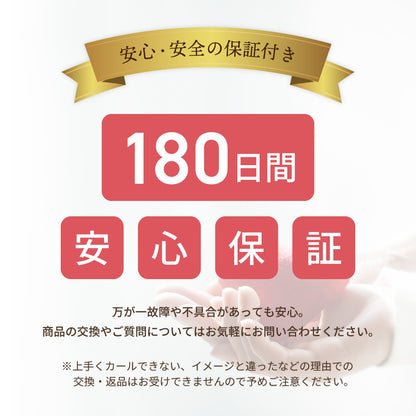 充電式ホットアイラッシュカーラー