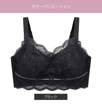 胸を小さく見せるブラ 薄くて涼しい ノンワイヤー