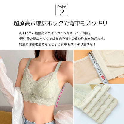 胸を小さく見せるブラ 薄くて涼しい ノンワイヤー