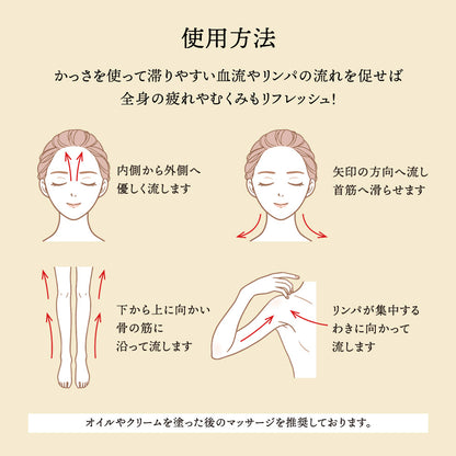 選べる3タイプ！テラヘルツかっさ 高純度99.999%