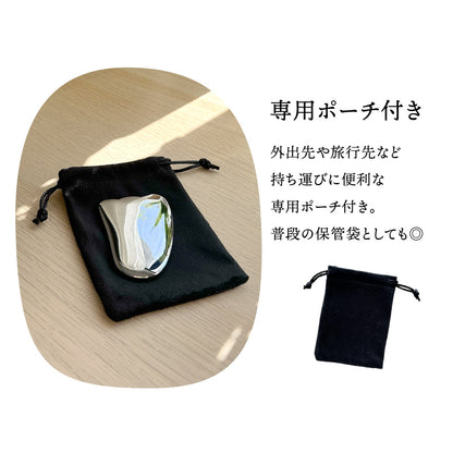 選べる3タイプ！テラヘルツかっさ 高純度99.999%
