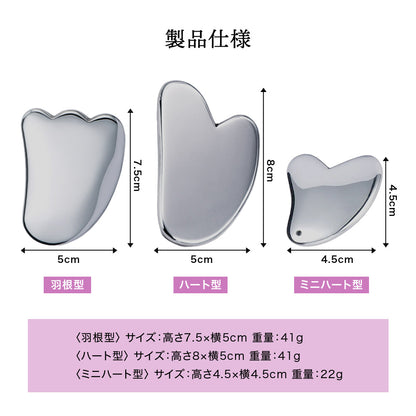 選べる3タイプ！テラヘルツかっさ 高純度99.999%