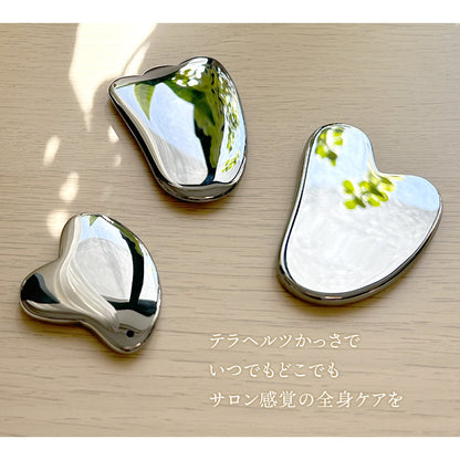 選べる3タイプ！テラヘルツかっさ 高純度99.999%