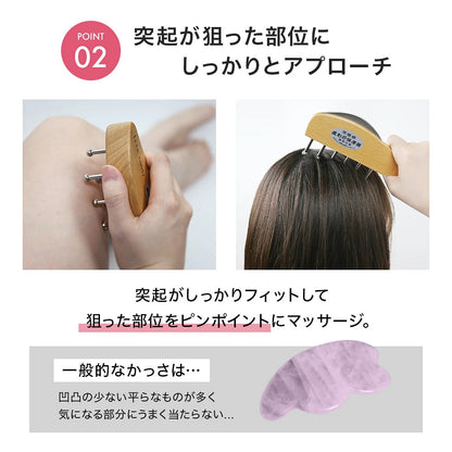 【待望の再入荷！】選べる3タイプ！痕が残らない無痕かっさ