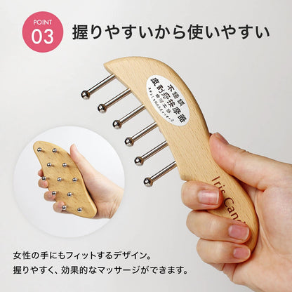 【待望の再入荷！】選べる3タイプ！痕が残らない無痕かっさ