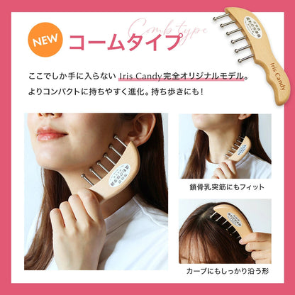 【待望の再入荷！】選べる3タイプ！痕が残らない無痕かっさ