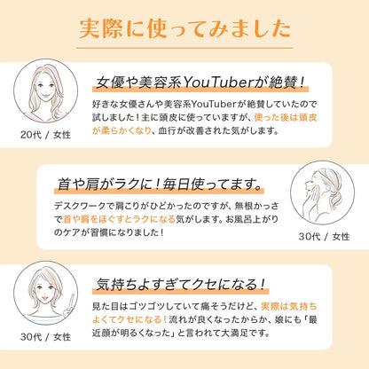 【待望の再入荷！】選べる3タイプ！痕が残らない無痕かっさ