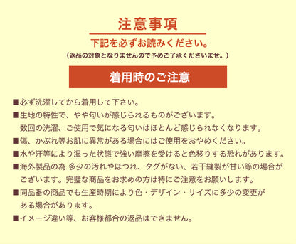 選べる3種の着丈 ペチコート インナーワンピ キャミソール タンクトップ 透けない