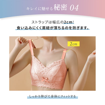胸を小さく見せるブラ ノンワイヤー  セットショーツあり