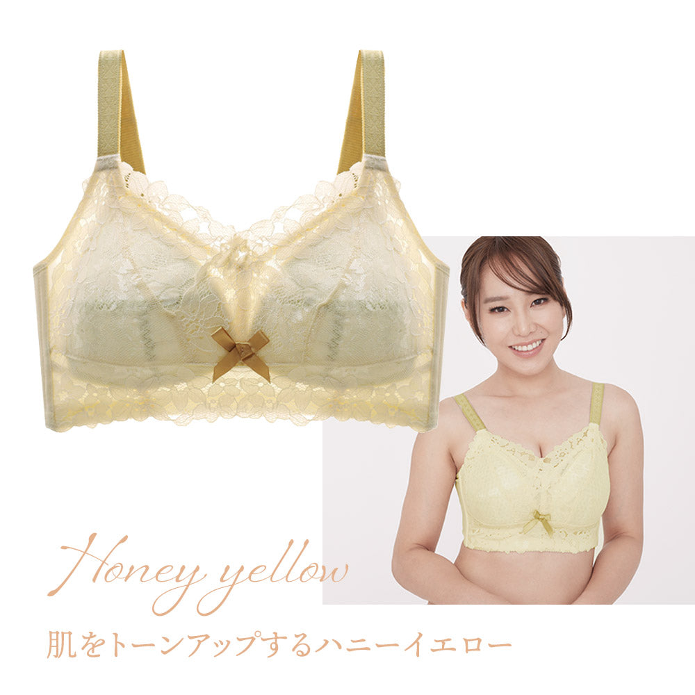 胸を小さく見せるブラ ノンワイヤー  セットショーツあり