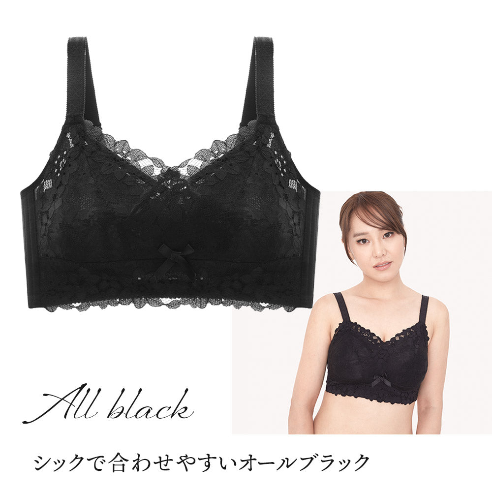 胸を小さく見せるブラ ノンワイヤー  セットショーツあり