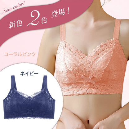 胸を小さく見せるブラ ノンワイヤー  セットショーツあり