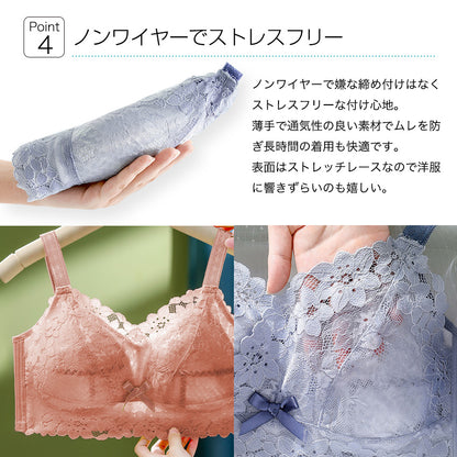 胸を小さく見せるブラ ノンワイヤー  セットショーツあり