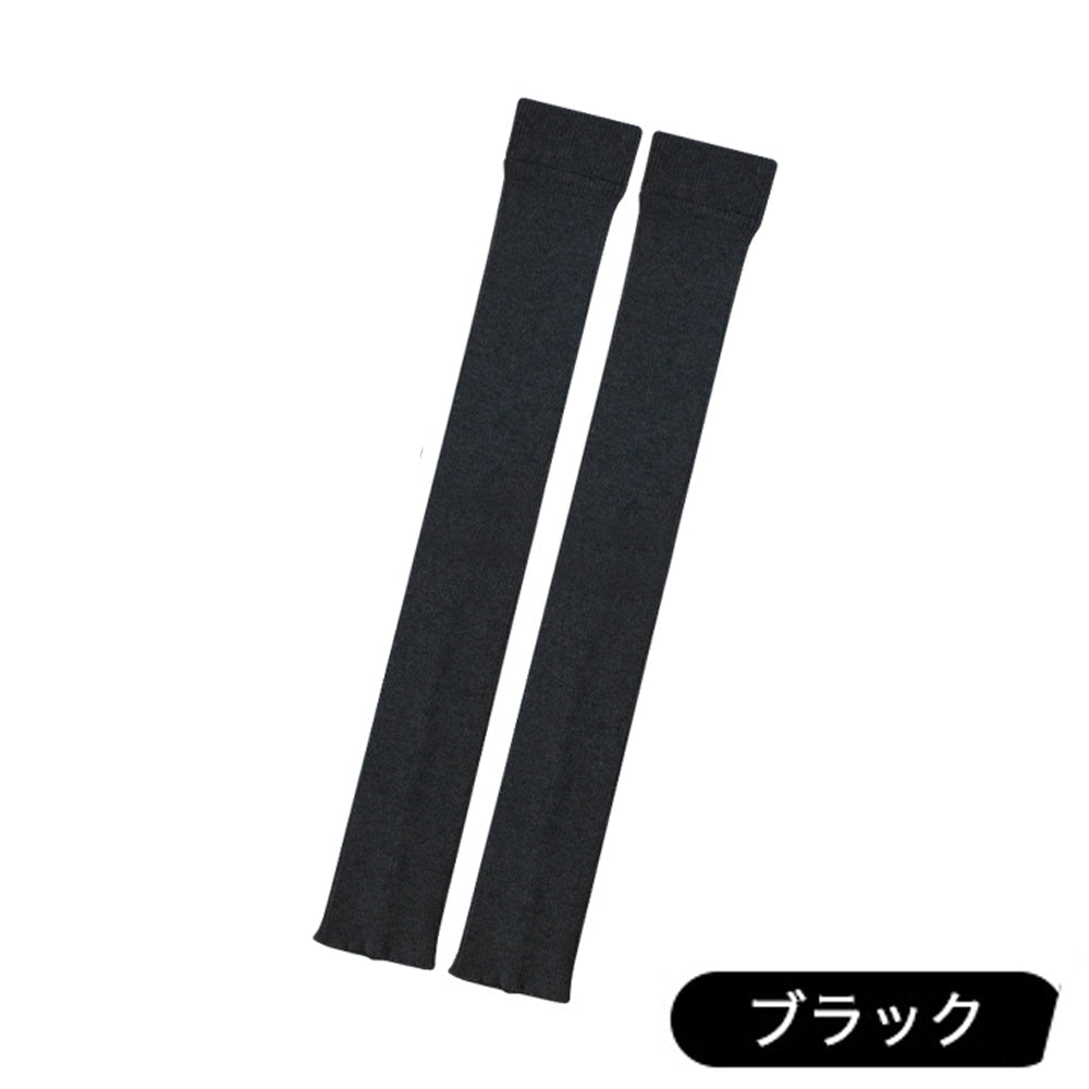 ヨガ レッグウォーマー ロング 冬用 薄手 靴下 ゆったり ソックス ピラティス バレエ ヨガレッグウォーマー トレンカ 冷え対策 脚 足