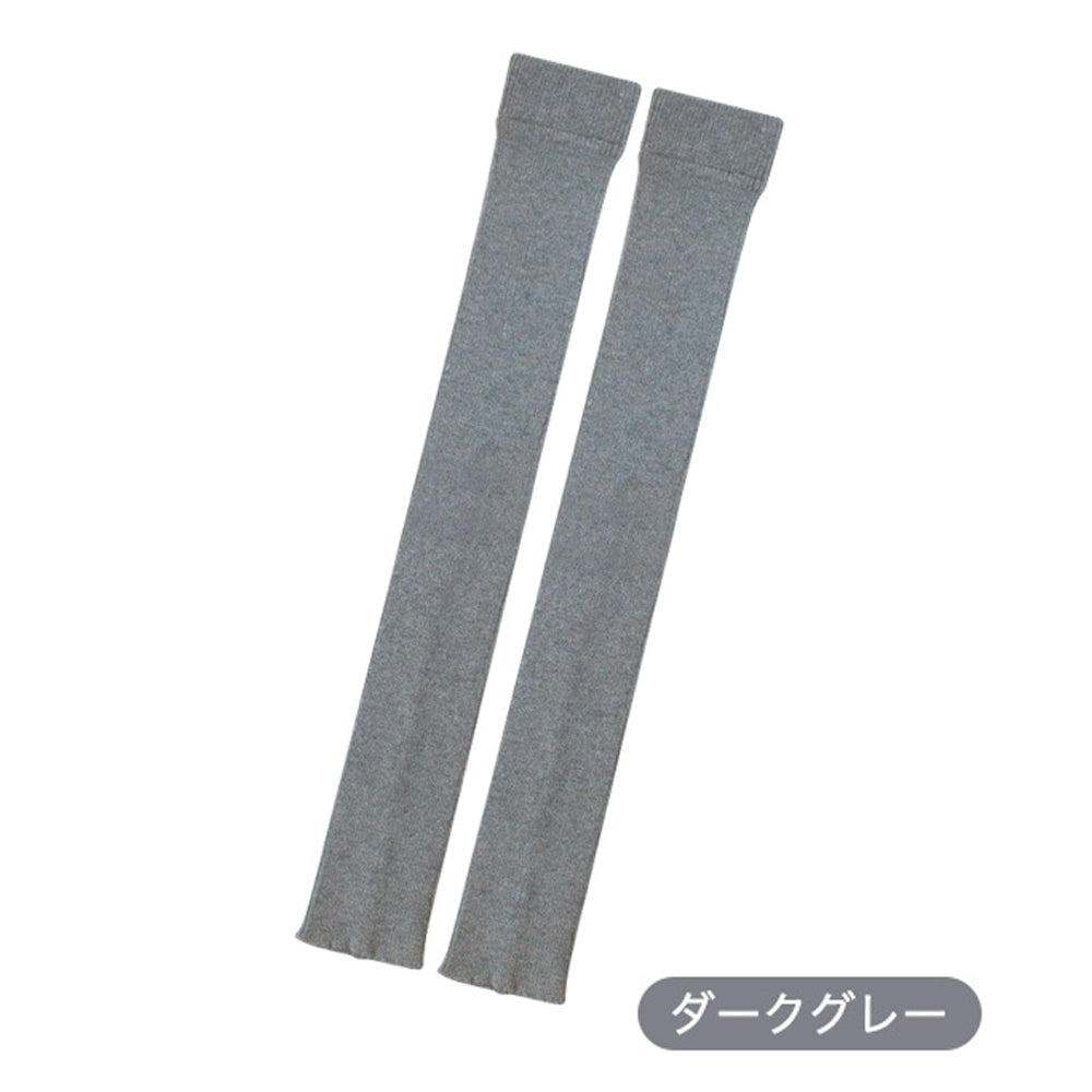ヨガ レッグウォーマー ロング 冬用 薄手 靴下 ゆったり ソックス ピラティス バレエ ヨガレッグウォーマー トレンカ 冷え対策 脚 足