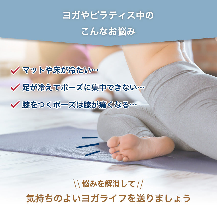 ヨガ レッグウォーマー ロング 冬用 薄手 靴下 ゆったり ソックス ピラティス バレエ ヨガレッグウォーマー トレンカ 冷え対策 脚 足