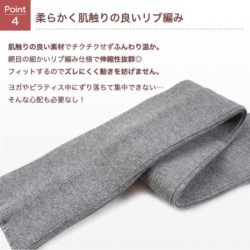 ヨガ レッグウォーマー ロング 冬用 薄手 靴下 ゆったり ソックス ピラティス バレエ ヨガレッグウォーマー トレンカ 冷え対策 脚 足