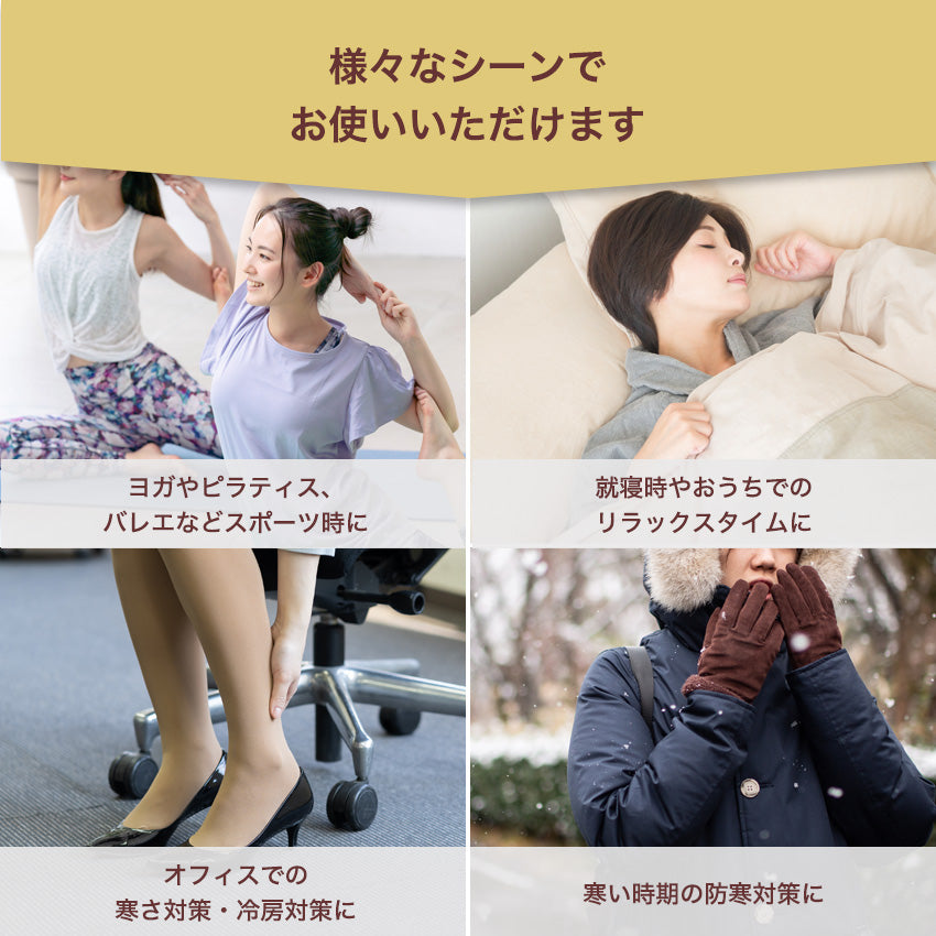 ヨガ レッグウォーマー ロング 冬用 薄手 靴下 ゆったり ソックス ピラティス バレエ ヨガレッグウォーマー トレンカ 冷え対策 脚 足