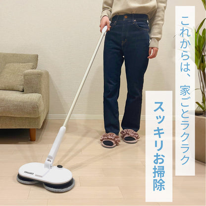 電動モップクリーナー