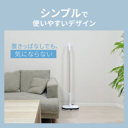 電動モップクリーナー