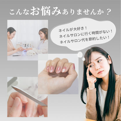 充電スタンド付き 電動ネイルマシン ビット12種類付き