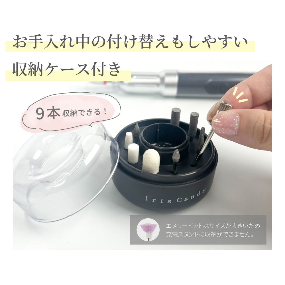 ネイルマシン プロ用