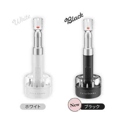 充電スタンド付き 電動ネイルマシン ビット12種類付き