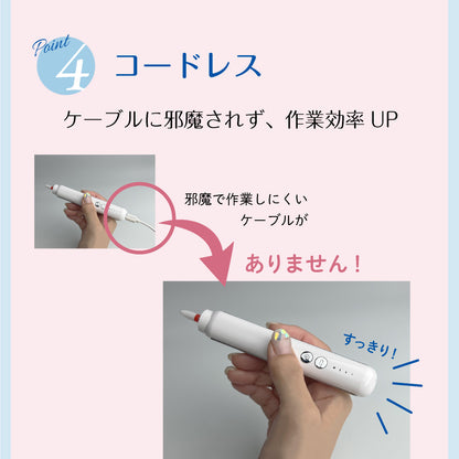 電動ネイルマシン アタッチメント6種付き