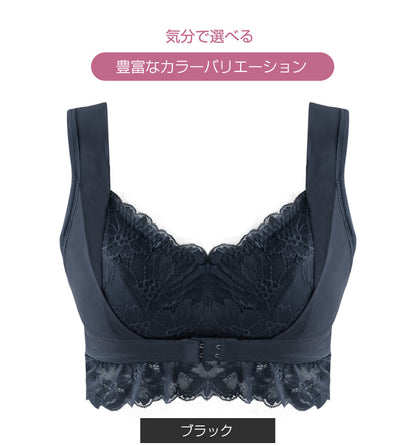 美乳ナイトブラ アンダーベルト ノンワイヤー セットショーツあり