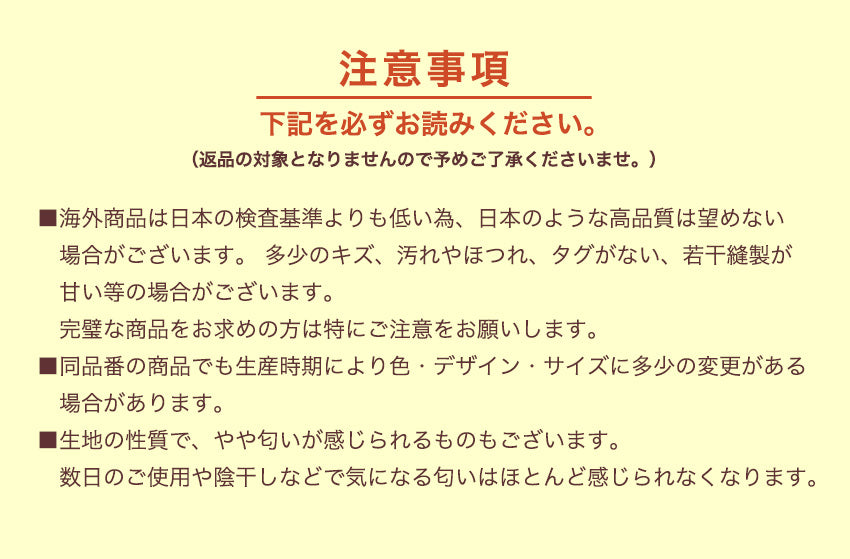 美乳ナイトブラ専用 レースショーツ