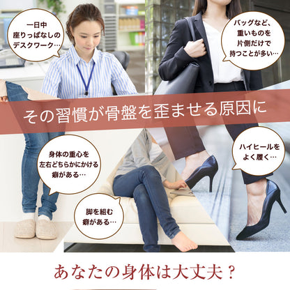 ハイウエストガードル 着圧 ヒップアップ 骨盤引き締め