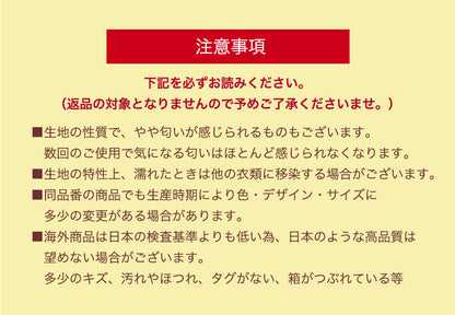 ハイウエストガードル 着圧 ヒップアップ 骨盤引き締め