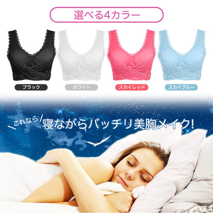育乳ナイトブラ クロスストラップ ノンワイヤー