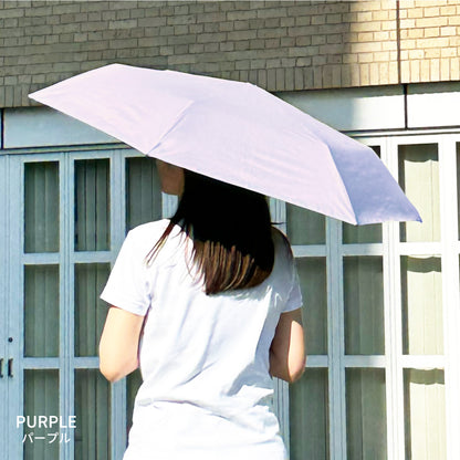 超軽量＆コンパクト 折りたたみ日傘 晴雨兼用