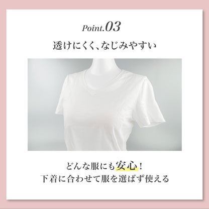 シリコンブラ 激厚盛 くっきり谷間 ヌーブラ とにかく盛りたい方に