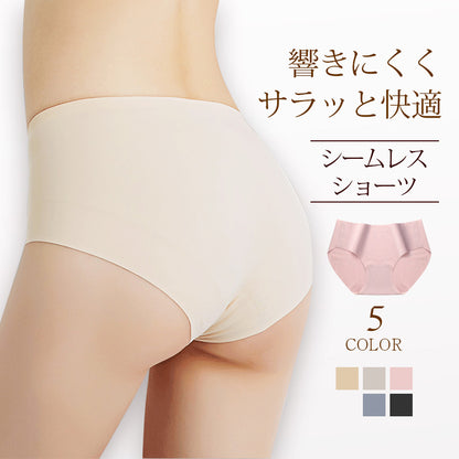 サラッと快適 シームレスショーツ ハイウエスト 股上深め