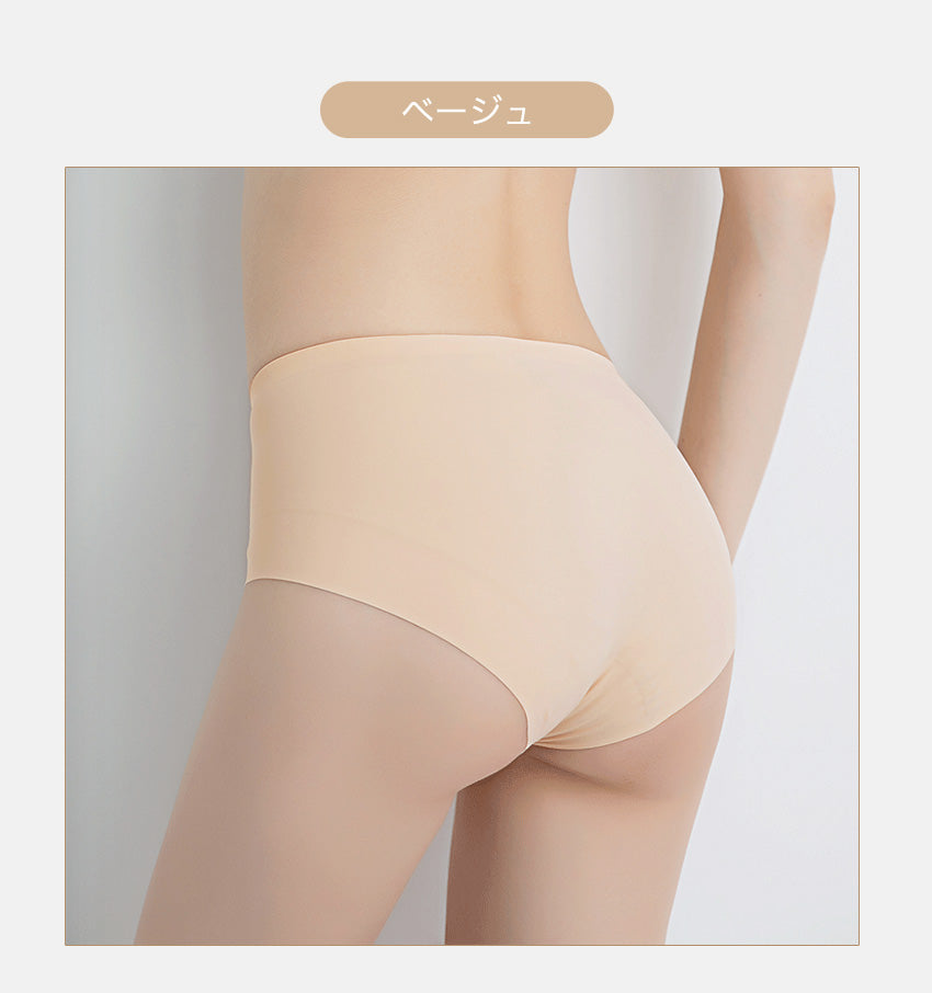 シームレス ショーツ レディース  シームレスパンツ 綿 サポート ハイウエスト レース セット 深め 深ばき 股上深め 鼠径部 締め付けない 単品 スタンダード 送料無料