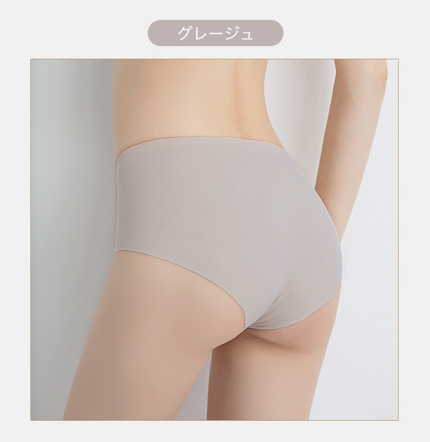 シームレス ショーツ レディース  シームレスパンツ 綿 サポート ハイウエスト レース セット 深め 深ばき 股上深め 鼠径部 締め付けない 単品 スタンダード 送料無料