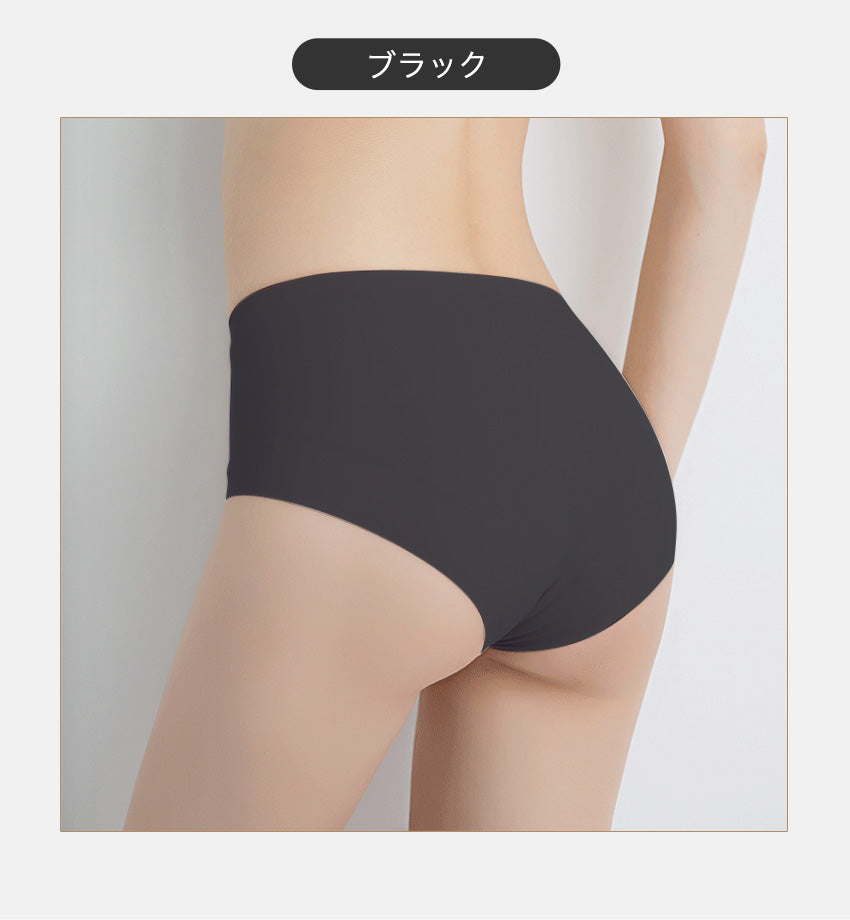 シームレス ショーツ レディース  シームレスパンツ 綿 サポート ハイウエスト レース セット 深め 深ばき 股上深め 鼠径部 締め付けない 単品 スタンダード 送料無料